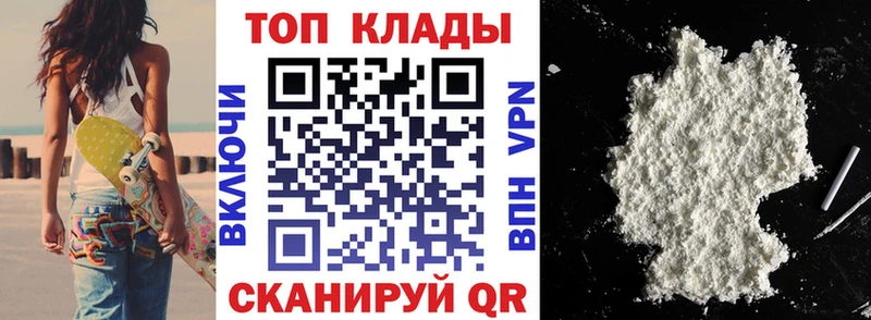 Названия наркотиков Дигора МЕТАДОН  Амфетамин  МЕФ  Канабис  ГАШИШ 