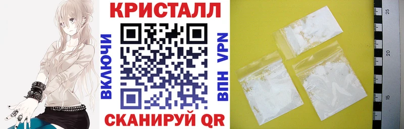 гидра ТОР  Дигора  Амфетамин 97% 