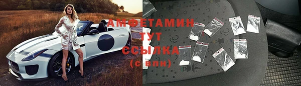 а пвп мука Бронницы