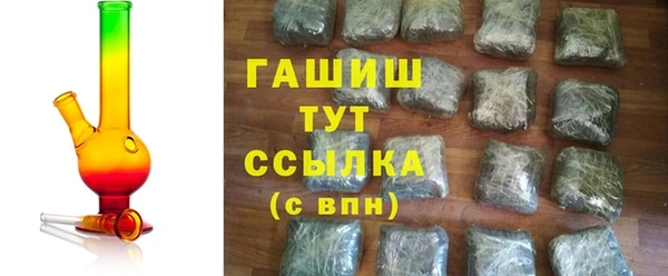 mix Бугульма