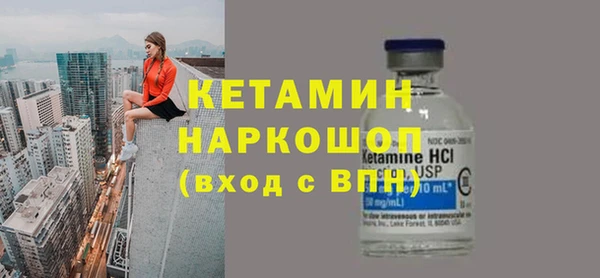 а пвп мука Бронницы