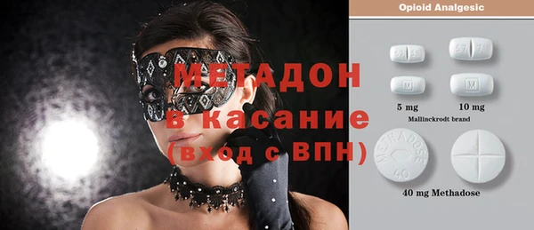а пвп мука Бронницы
