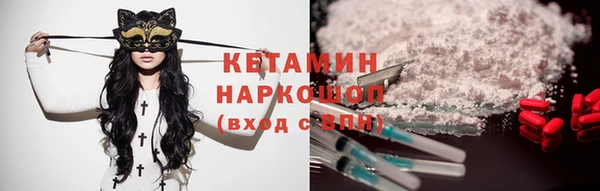 mix Бугульма