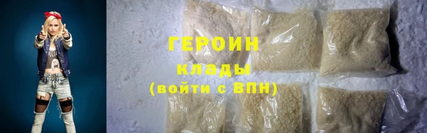 mix Бугульма
