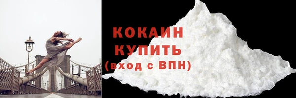 а пвп мука Бронницы