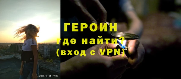 mix Бугульма