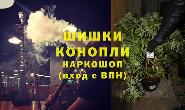 mix Бугульма