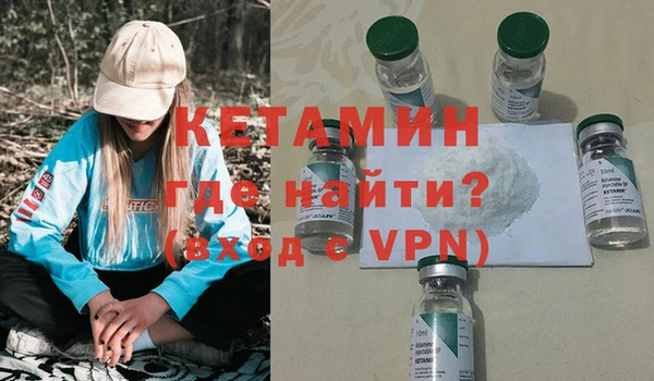 mix Бугульма