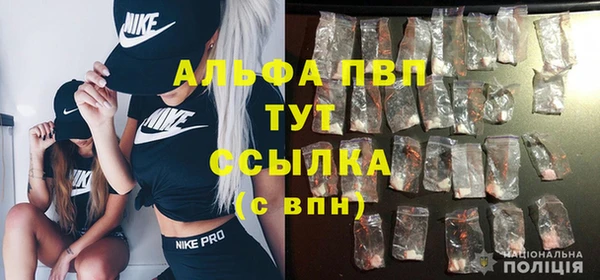 mix Бугульма