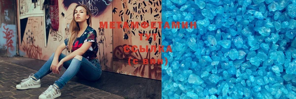 а пвп мука Бронницы