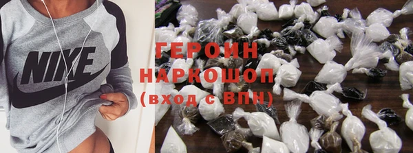 Альфа ПВП Богданович