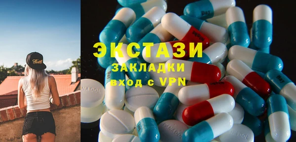 a pvp Сафоново